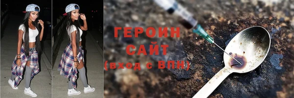 дмт Беломорск