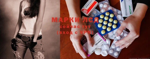 дмт Беломорск