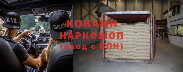 дмт Беломорск