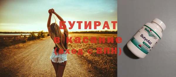 дмт Беломорск