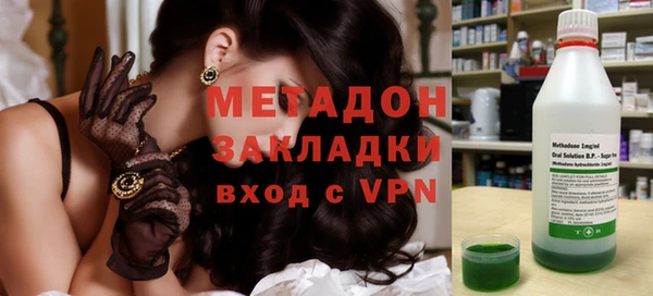 твердый Белокуриха