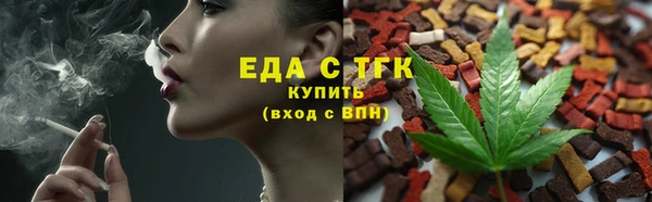 дмт Беломорск