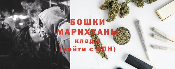 метадон Белоозёрский