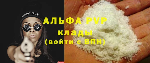 метадон Белоозёрский
