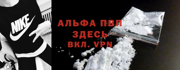 дмт Беломорск