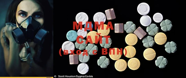 твердый Белокуриха