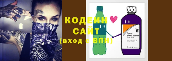твердый Белокуриха