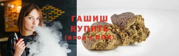 дмт Беломорск