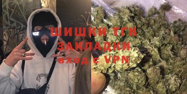метадон Белоозёрский