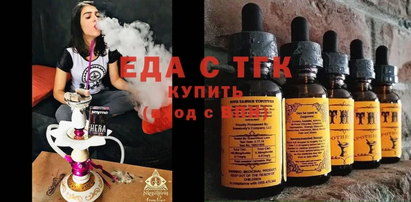 дмт Беломорск