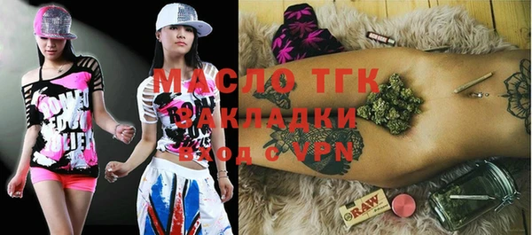 метадон Белоозёрский