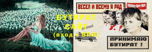 дмт Беломорск