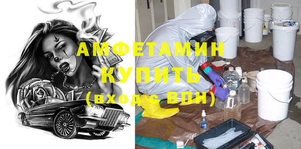 метадон Белоозёрский