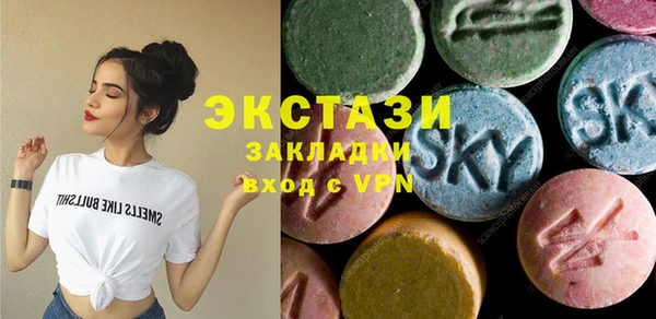 твердый Белокуриха