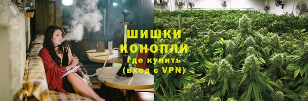 метадон Белоозёрский