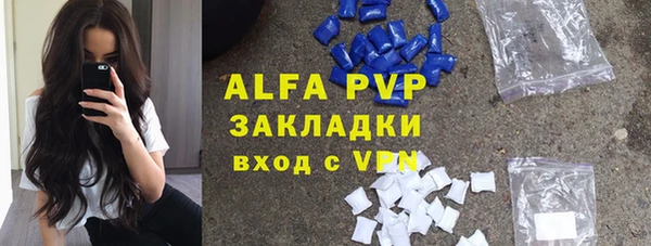 метадон Белоозёрский