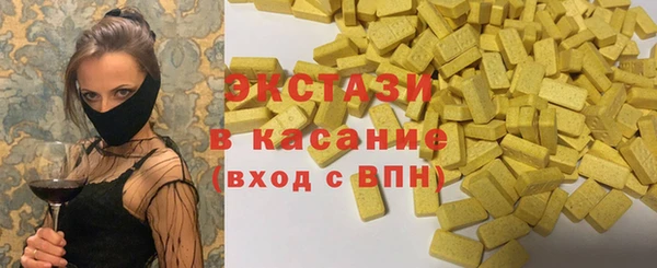 твердый Белокуриха