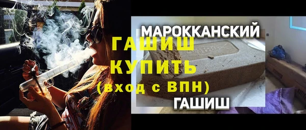 метадон Белоозёрский