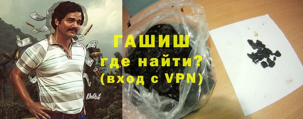 дмт Беломорск