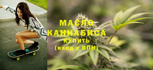 твердый Белокуриха