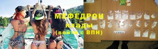 дмт Беломорск