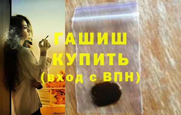 дмт Беломорск
