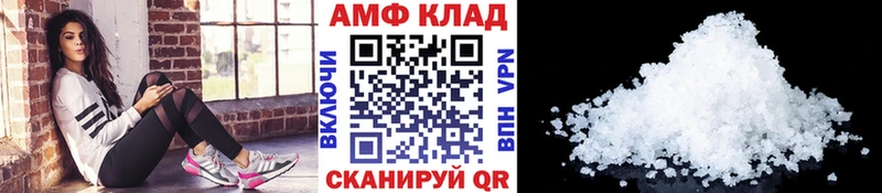 Метамфетамин Methamphetamine Плёс